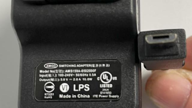 D-Link DWM-311 4G  Power plug