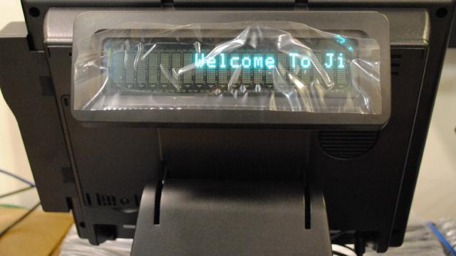 pole display ON STATION