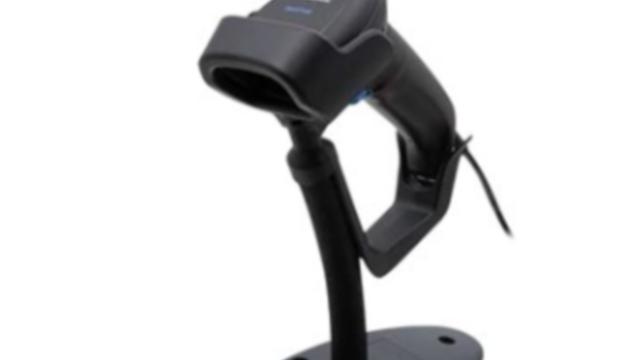 Datalogic QuickScan QD2590