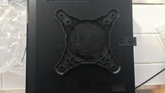 MicroServer-BottomCover