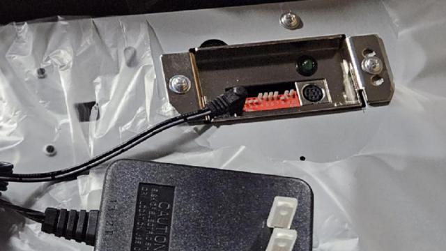 power cable connected