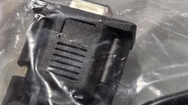 serial cable to adapter